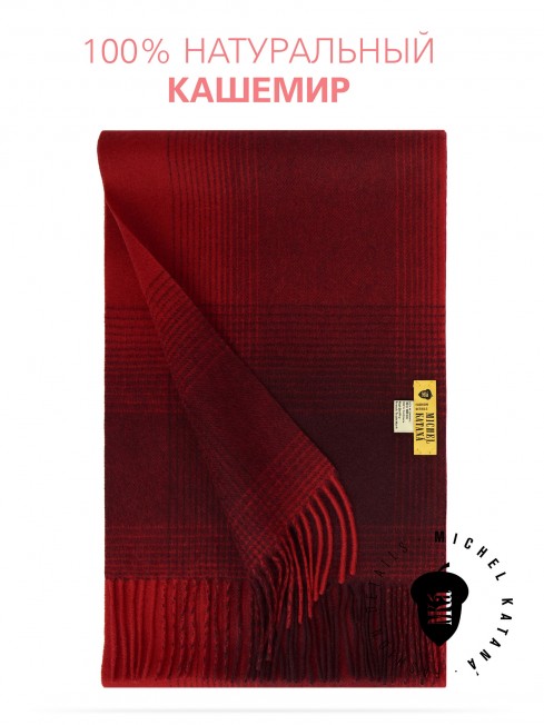 Длиный Шарф из мягчайшего 100% КАШЕМИРА (Twill) из пряжи средней тяжести ROUGE-KILT FTW.C120_CASH-51/ROUGE